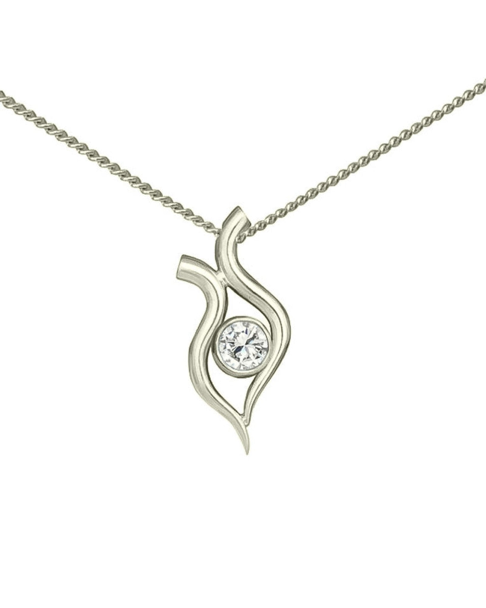 Spiky Diamond Pendant Pendant Pruden and Smith