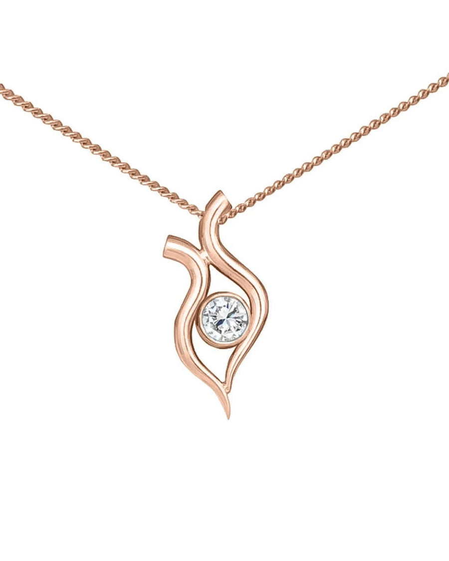 Rose gold organic diamond pendant necklace with sculpted, flowing shape on white background