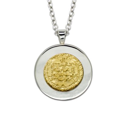 White Gold Coin Mount Pendant